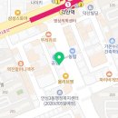 비에이치씨각산 이미지
