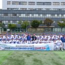 동의과학대학교 이미지