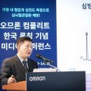 열린헬스크리닉 이미지