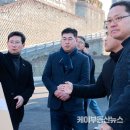 상하3통 이미지