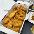 교촌치킨 선유도역점 | 교촌치킨 기프티콘 주문 메뉴 변경 답답할 때 선물받은 허니콤보 주문