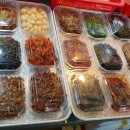 선화네반찬