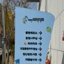 어린이비젼센터 주차장 티스토리