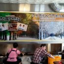 진우식당 이미지