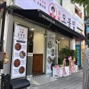 세븐일레븐(거제고현점) 이미지