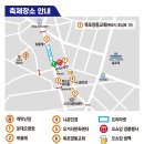 IBK기업은행~트윈스타 이미지