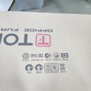 제천시장애인종합복지관 | 제천사무용가구 제천장애인종합복지관 납품후기 입니다. 제천사무용가구 및 영월사무용가구 단양사무용...
