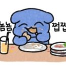 요리왕 이미지