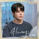 피엘(PL)