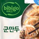 쎄리마분식당