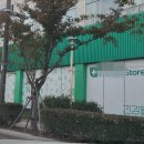 대안약국 이미지