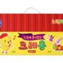 크레파스 1 이미지