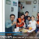 여호와 닛시 이미지