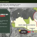 한들 당구장 이미지