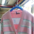 대림자이명품세탁 이미지