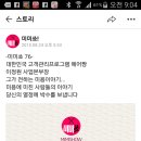 이정원헤어 이미지