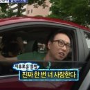 어멍칼국수 | 미사 어멍칼국수 후기 | 맛있어서 사진도 제대로 못 찍음