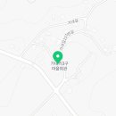 내3리 경로당 이미지