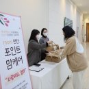 롯데멤버스 연합뉴스