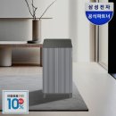 큐브케어 | 삼성 비스포크큐브에어 인피니트라인 공기청정기 사용 후기: 고양이 털까지 완벽 케어!