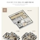 경남에어컨시스템