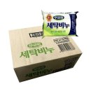 무궁화세탁 이미지