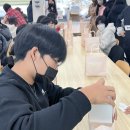판교중학교 이미지