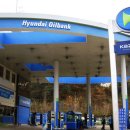 (주)금강주유소 이미지