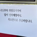 친절한주유소 이미지