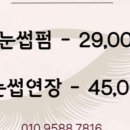 살롱드모에 이미지
