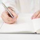 호평초등학교 이미지