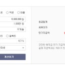예래동새마을금고 네이버블로그