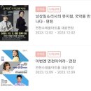 박 벌어진다 이미지