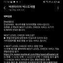 양지상사 이미지