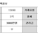 민모텔 이미지