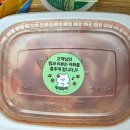 피제이피자 수원인계점 이미지