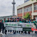 정원충전소 이미지