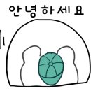 미립에이치 이미지