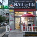 인동38길-3 이미지