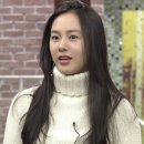 생얼미인 이미지
