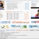 미래상조119 이미지