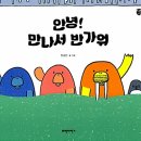 우리매점 이미지