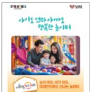 98.6카페
