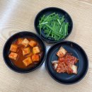 [오산 갈곶동 맛집] 마니국밥 오산점 / 수육국밥 후기