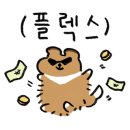강아지고양이편의점울산