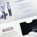라스트치과의원 이미지