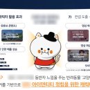 동아아이티 이미지
