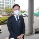 검찰군산지청 이미지