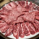 불소한우숯불식당 이미지