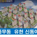 주식회사유현 네이버블로그